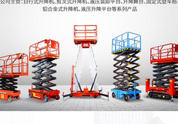 无极​出口成为核心增长引擎