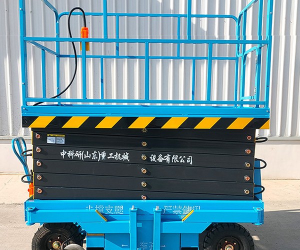 无极自行走升降机